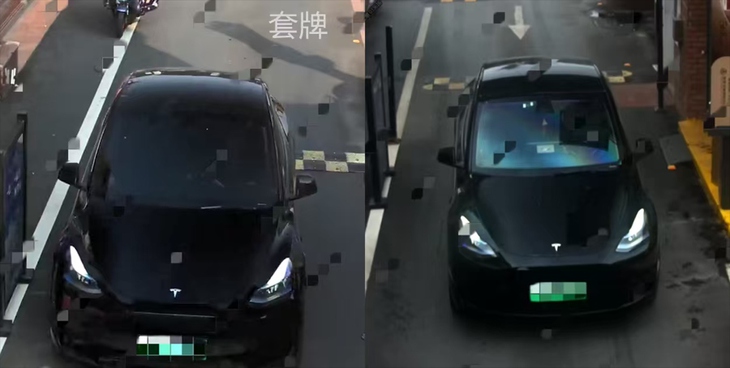 gửi xe - Ảnh 4.