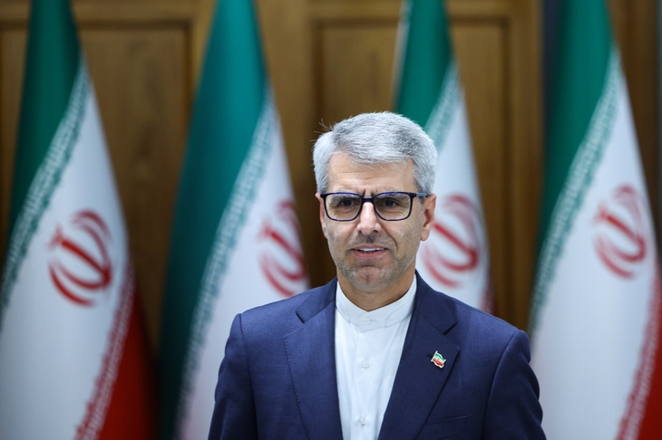 Iran - Ảnh 1.