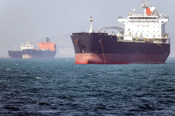 Tái mở eo biển Hormuz ra sao? - Ảnh 1. eo biển Hormuz - Ảnh 1.