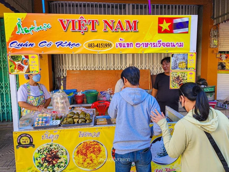 Udon Thani - Ảnh 4.