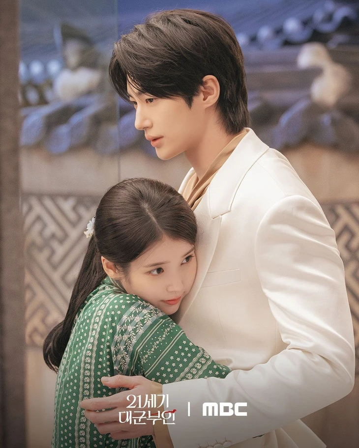Perfect Crown - Ảnh 2.
