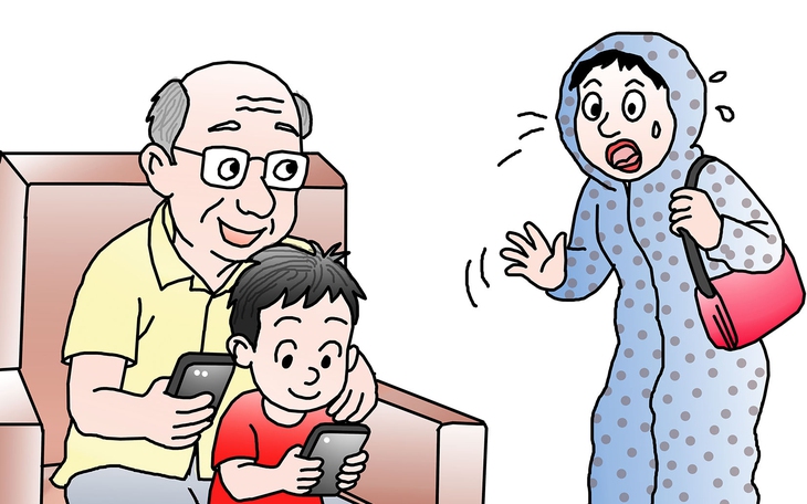 Nghỉ hè trên lý thuyết và thực tế - Ảnh 2.