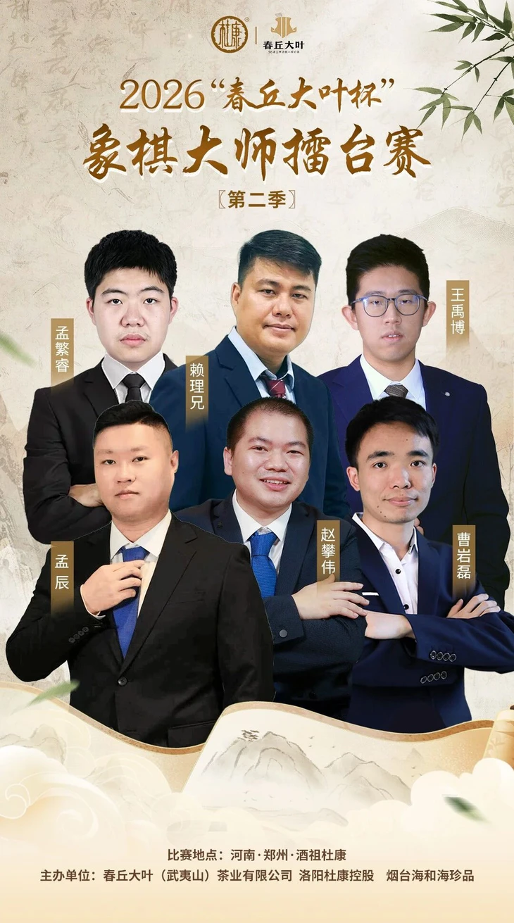 Hôm nay, Lại Lý Huynh đấu 'lôi đài' với kỳ vương Trung Quốc - Ảnh 4.
