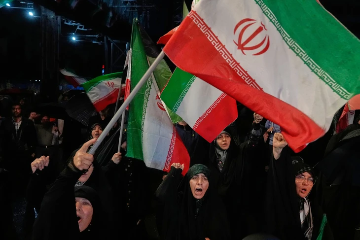 Iran - Ảnh 1.