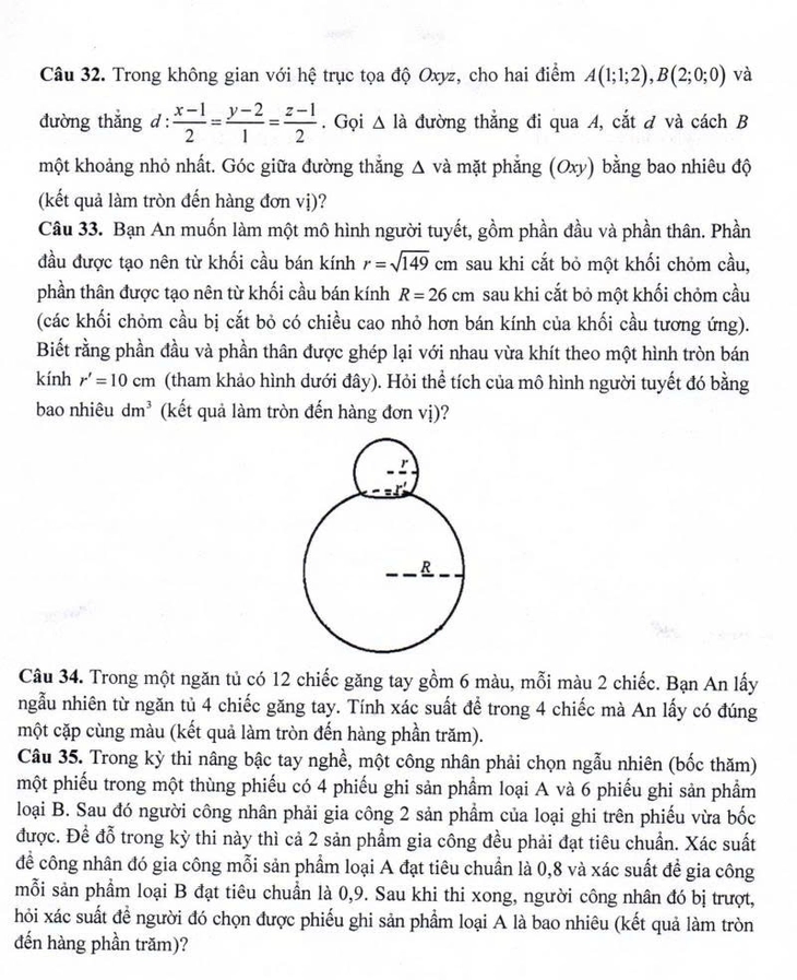 Bộ Công an - Ảnh 7.