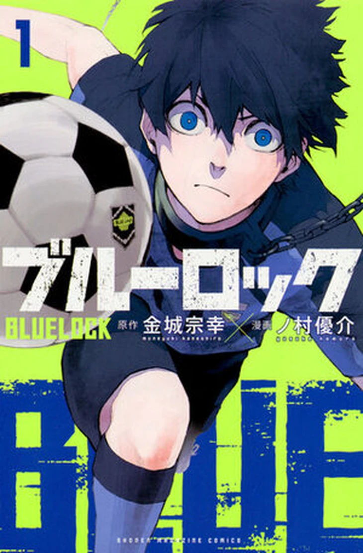 Top 5 manga bán chạy nhất nửa đầu năm 2026 - Ảnh 3.