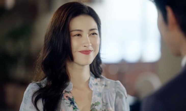 Mật Ngữ Kỷ - Ảnh 2.