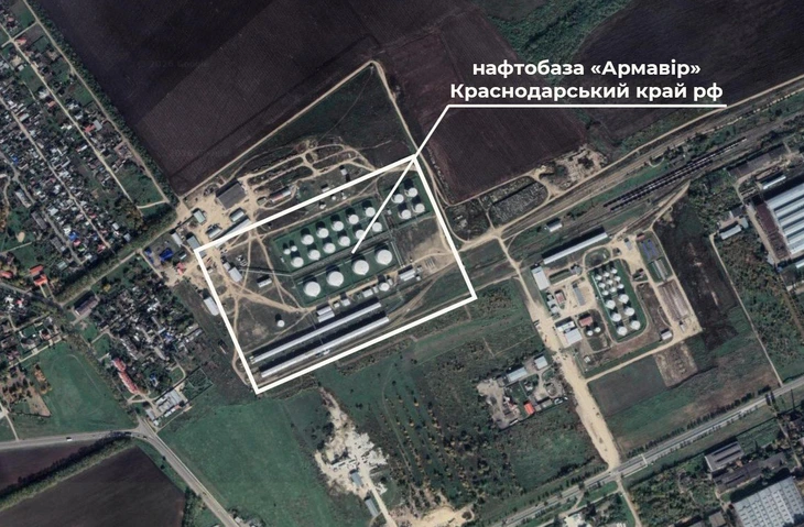 Ukraine - Ảnh 2.