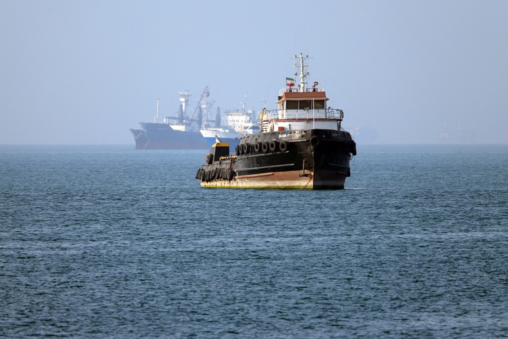 Iran - Ảnh 1.