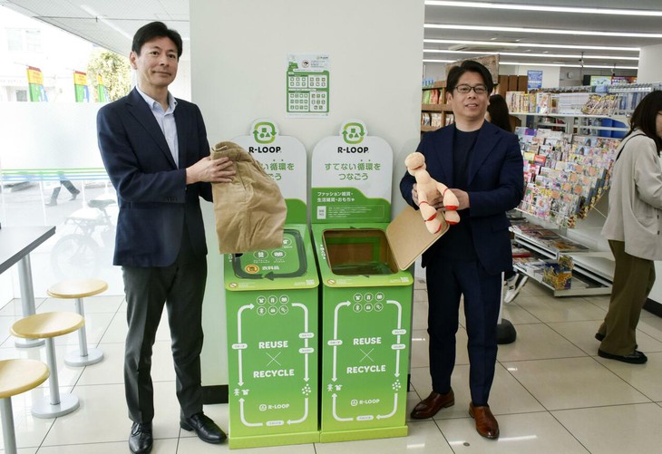 FamilyMart - Ảnh 1.