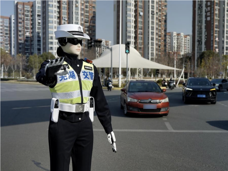 Robot - Ảnh 1.