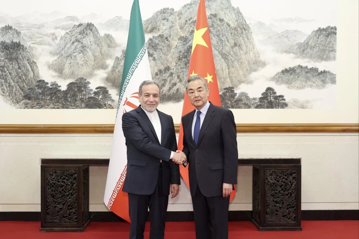 Iran - Ảnh 1.