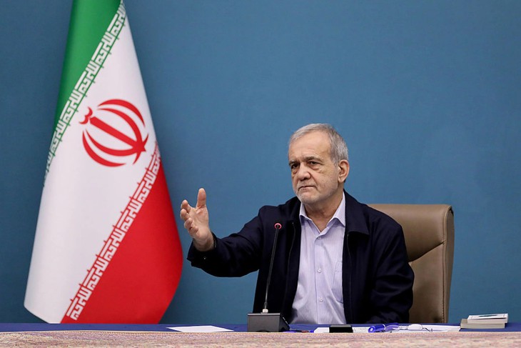 Iran - Ảnh 1.