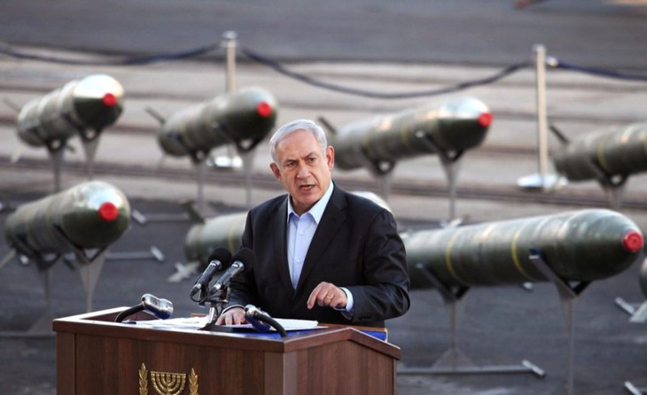 30 nghị sĩ Đảng Dân chủ yêu cầu Mỹ công khai chương trình vũ khí hạt nhân của Israel - Ảnh 3.