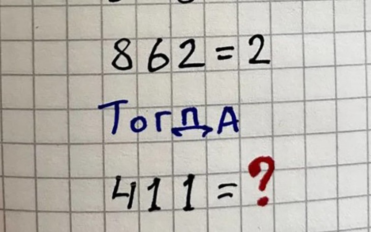 Tục ngữ quen thuộc này là gì? (P10) - Ảnh 4.