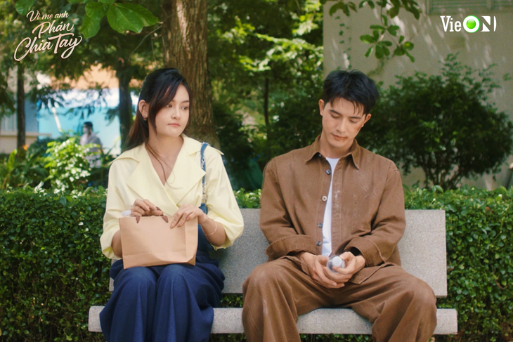 Võ Điền Gia Huy - Ảnh 2.