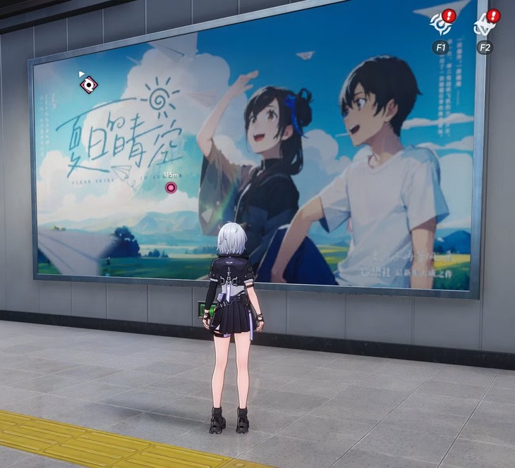 anime - Ảnh 1.