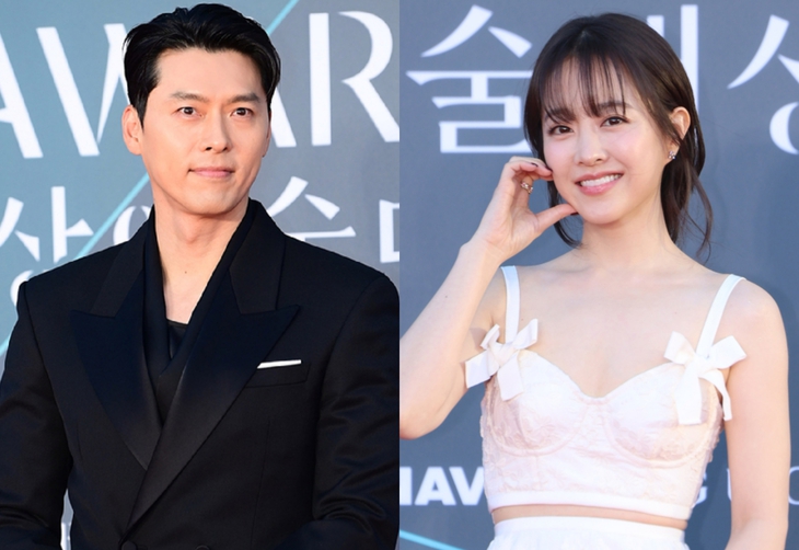 Baeksang - Ảnh 1.