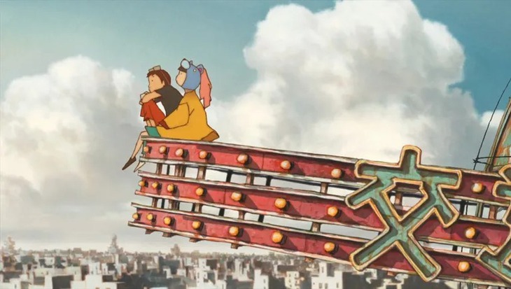 anime - Ảnh 1.
