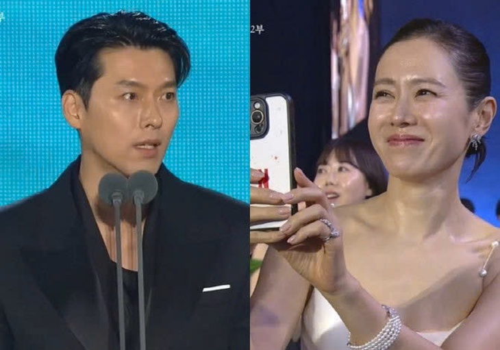 Baeksang - Ảnh 2.