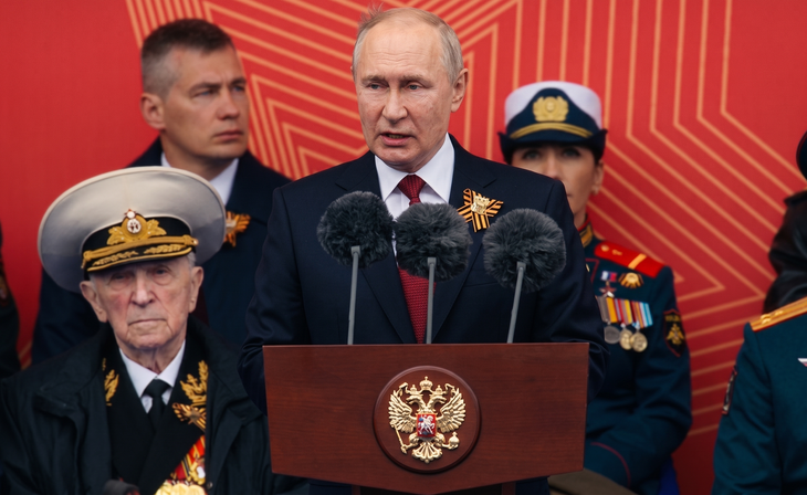 Tổng thống Putin nói gì trong bài diễn văn kỷ niệm 81 năm Ngày Chiến thắng? - Ảnh 1.
