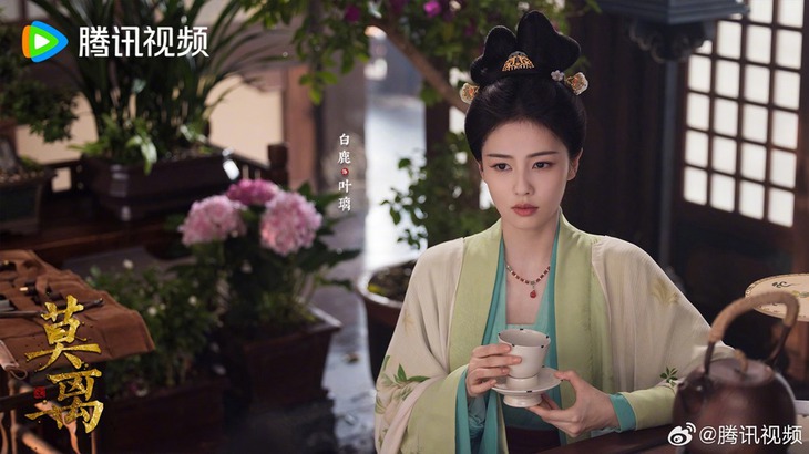 Bạch Lộc - Ảnh 2.