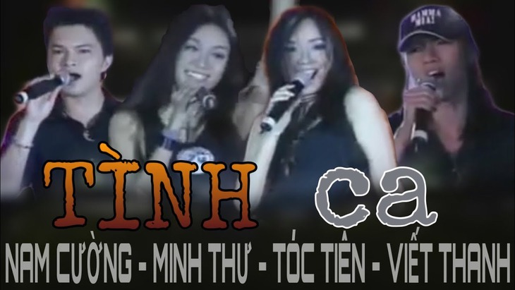 Nam Cường - Ảnh 1.