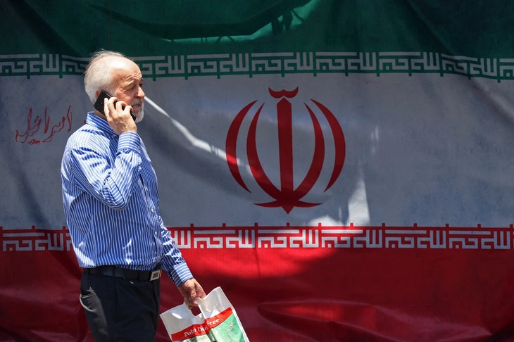 Iran - Ảnh 2.