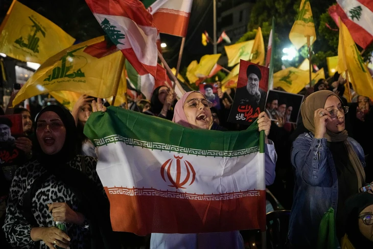 Iran - Ảnh 2.