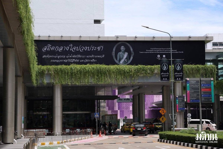 Thái Lan quốc tang 15 ngày tiễn biệt Công chúa Bajrakitiyabha - Ảnh 8.