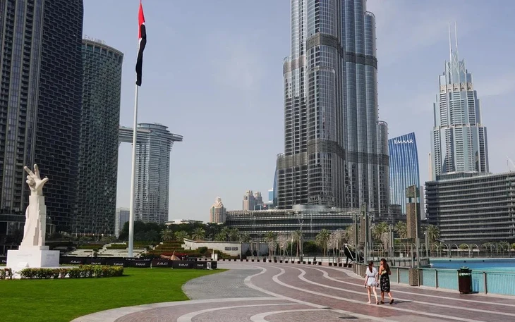 Giá dầu thế giới giảm hơn 4% sau khi Mỹ - Iran đạt thỏa thuận hòa bình - Ảnh 2.