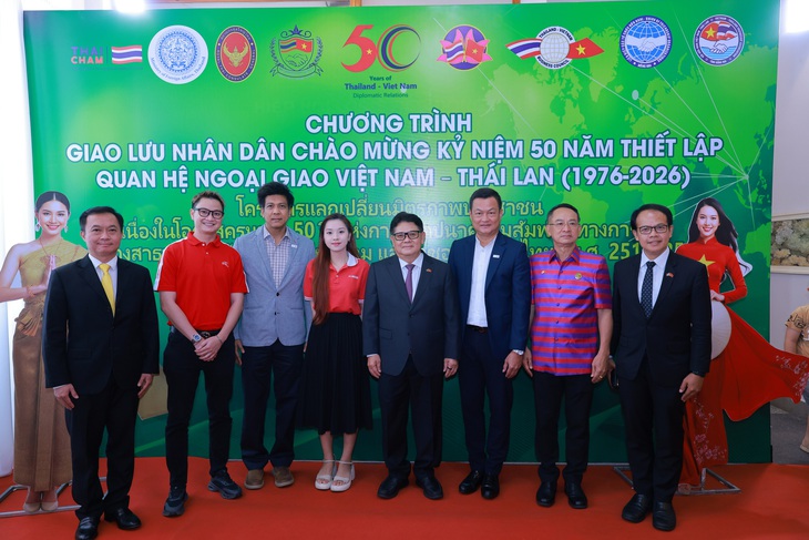 INSEE - Ảnh 2.