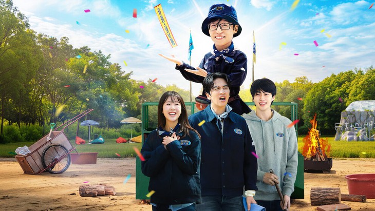 Netflix - Ảnh 1.