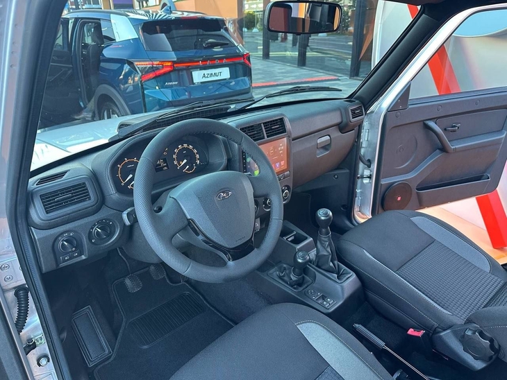Lada Niva - Ảnh 6.