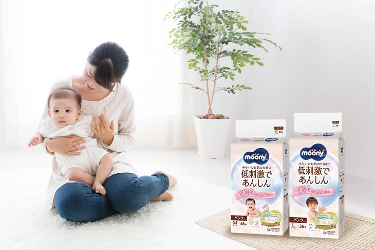 Trọn bộ sản phẩm Tã Moony Dịu Nhẹ - Chăm sóc da cho bé - Ảnh 3.