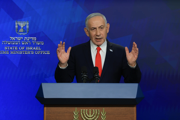 ông Netanyahu - Ảnh 1.