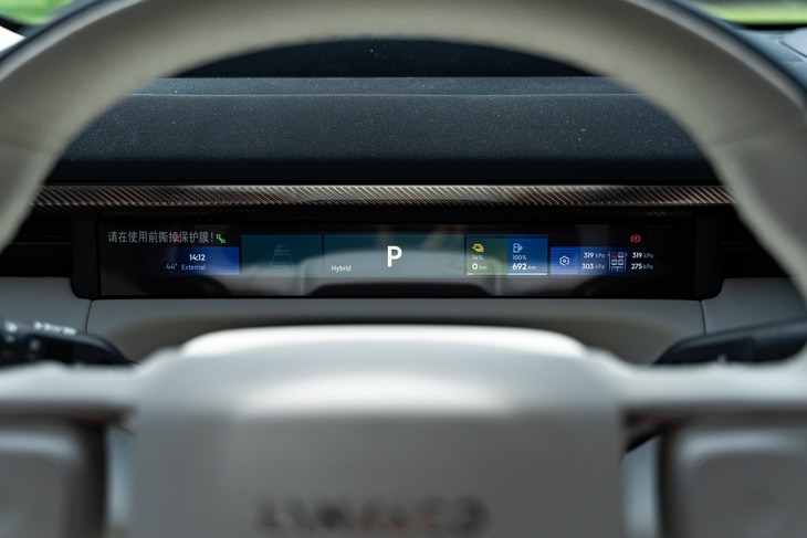 Lynk & Co 900 ra mắt Việt Nam: Giá 3,069 tỉ, không xăng chạy 170km, hai màn 30inch - Ảnh 9.