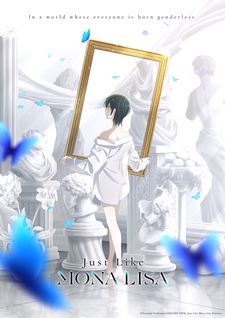 Manga triệu bản Just Like Mona Lisa được chuyển thể anime - Ảnh 1.