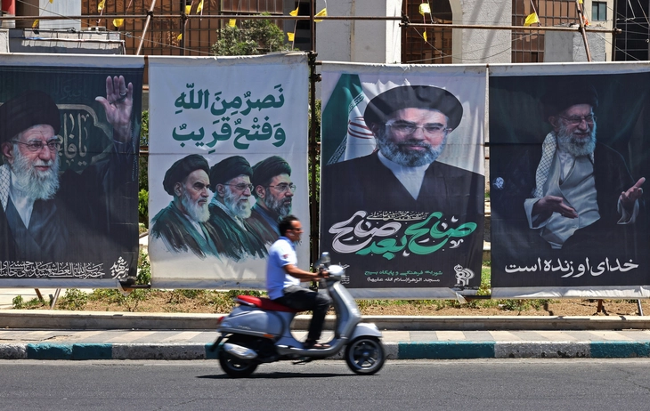 Iran - Ảnh 1.