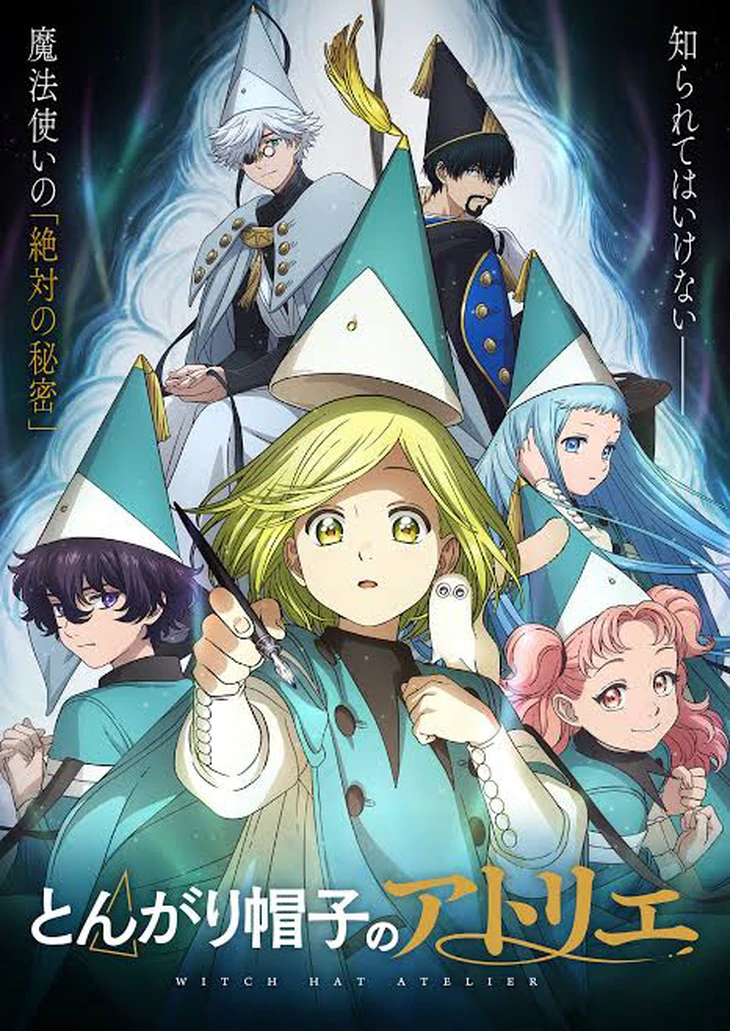 20.000 bản vẽ cho một tập anime: Vì sao tập 5 Witch Hat Atelier gây chú ý? - Ảnh 3.