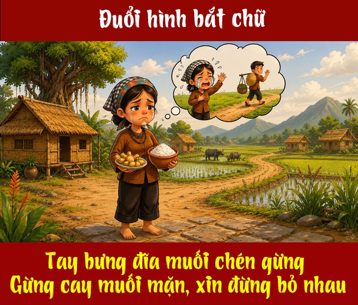 Câu ca dao quen thuộc này là gì? (P11) - Ảnh 1.
