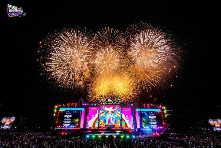 Mega Booming - Charmora City thắp sáng tương lai “Downtown không ngủ” của Nha Trang - Ảnh 1.