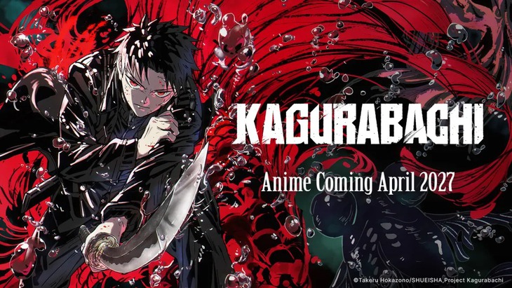 Kagurabachi tung teaser mới giữa lúc manga tạm nghỉ - Ảnh 1.
