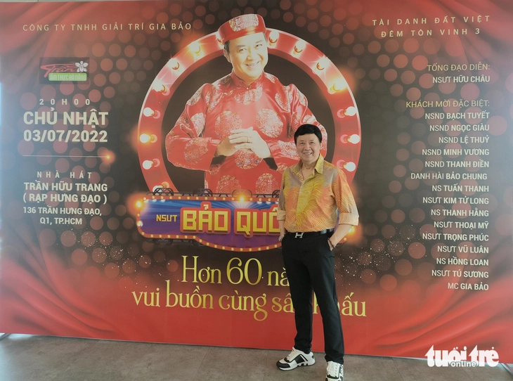Nghệ sĩ Bảo Quốc: Thành phố thân thương của tôi - Ảnh 2.