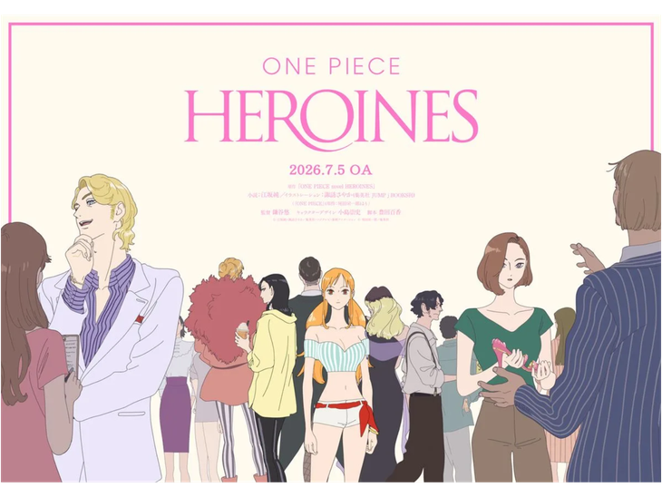 Netflix tung ngoại truyện One Piece cực hot, Nami và Robin lần đầu chiếm trọn spotlight - Ảnh 2.