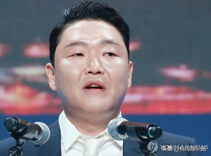 Gangnam Style - Ảnh 1.