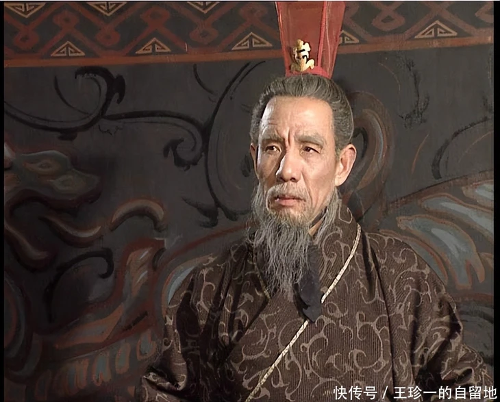 Tam quốc diễn nghĩa - Ảnh 3.