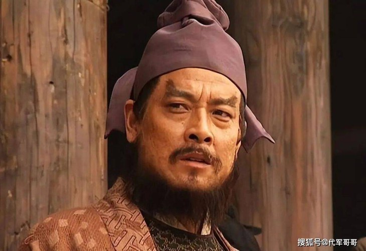 Trương Trị Trung - Ảnh 1.
