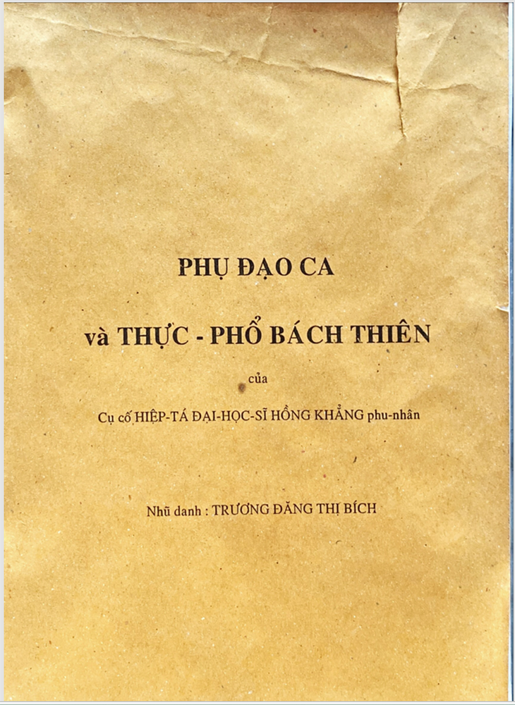 Ẩm thực  - Ảnh 3.