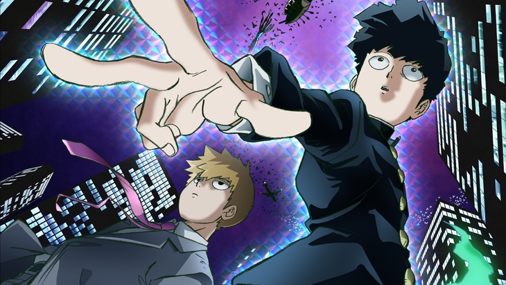 5 nhân vật siêu năng lực anime đủ sức vượt mặt Mob Psycho 100 - Ảnh 1.